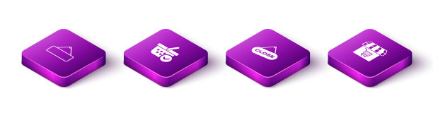 设置等距招牌挂购物篮图片下载