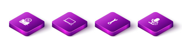 设置等距烤面包机服务笔记本扳手和图片下载