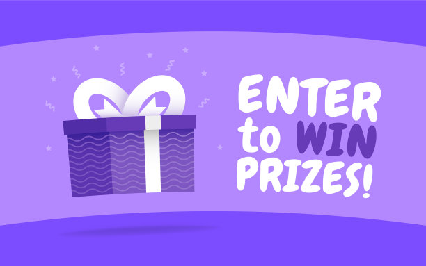 进入卡通风格的礼盒赢取奖品图片下载