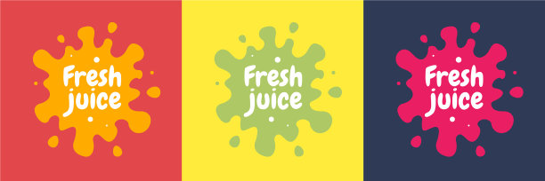 鲜榨果汁标签图标橙柠檬浆果图片下载