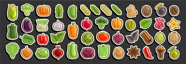 集蔬菜图片下载