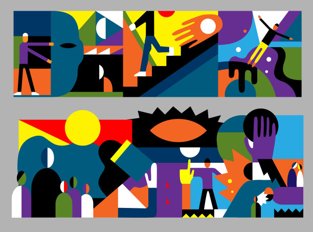 心理学-抽象矢量插图图片下载