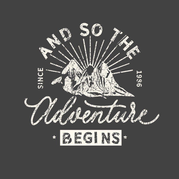 于是，冒险开始了。难看的东西的短语。印刷，t恤图形，印刷，海报，横幅，口号，传单，明信片。图片下载