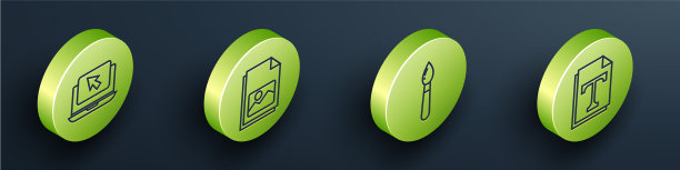 设置等距笔记本电脑和光标图片横向图片下载