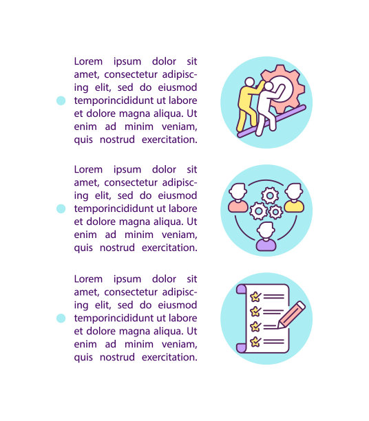 劳动力概念图标与文本图片下载