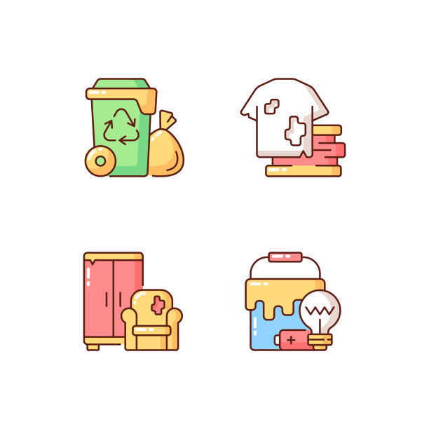 垃圾处理RGB颜色图标设置图片下载