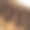 橡木制成的梯子几何碎片，手工制作图片下载