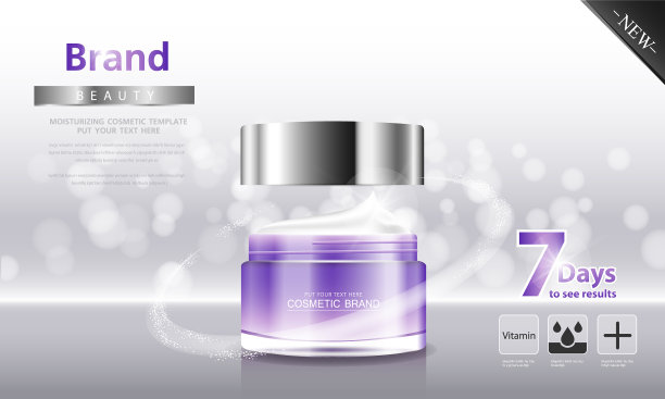 化妆品霜和身体乳液海报溢价图片下载