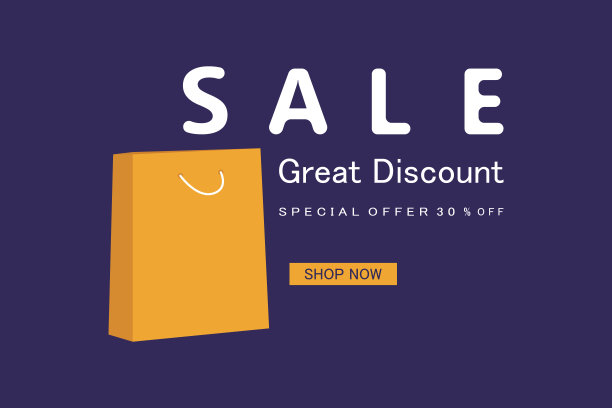 销售报价。向量股票插图图片下载