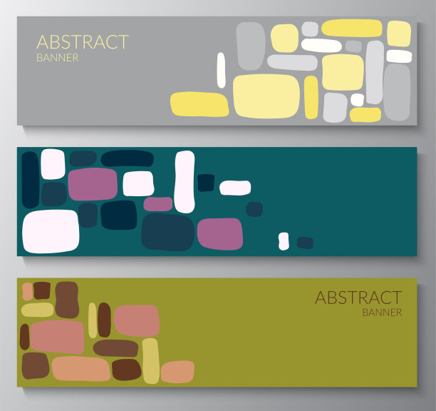 抽象的有机色彩形状，暖色，流畅的线条。带有文本复制空间的背景模板。为您的网站设置横幅，广告设计，包装。向量图片下载