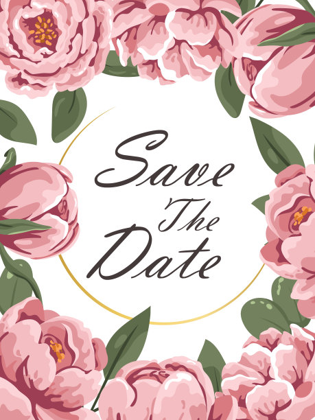 明信片在现代设计的邀请，假期，婚礼。不受欢迎的设计，带有花卉和装饰性的绿化树枝。矢量图图片下载