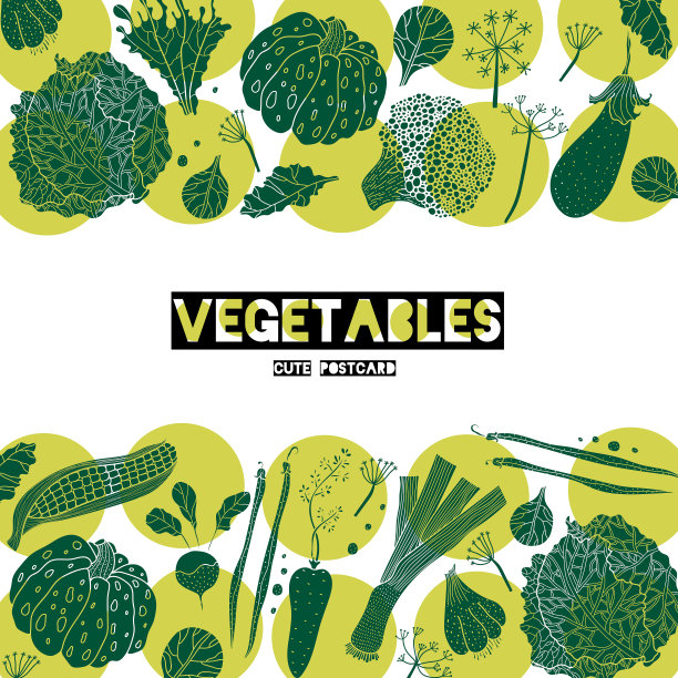 圆点花纹和蔬菜。图片下载