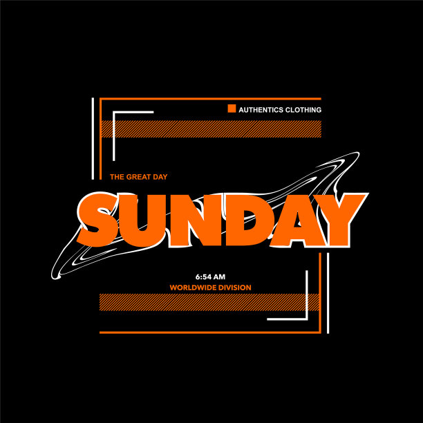 星期天，伟大的一天，复古时尚图片下载