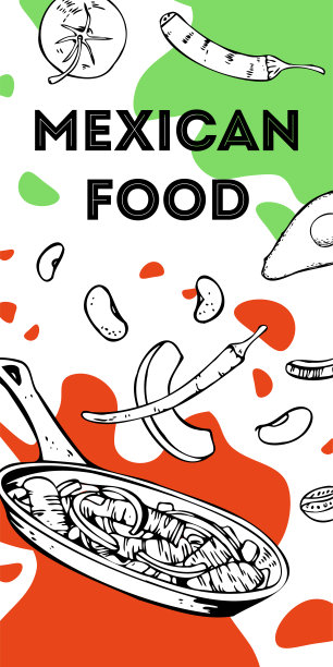 墨西哥食品印刷设计模板。垂直构图与一盘法士达和蔬菜。手绘轮廓矢量草图插图图片下载