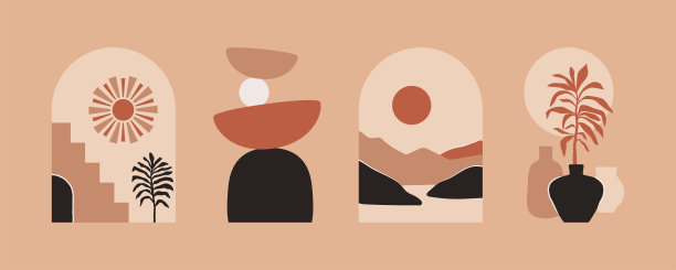 抽象艺术印刷波西米亚美学在柔和的颜色。自然极简主义墙壁装饰与太阳和土元素在向量图片下载