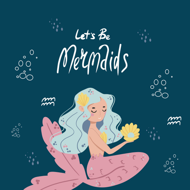 卡片模板与美人鱼排版海报图片下载