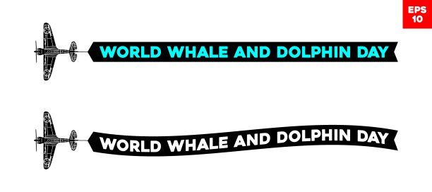 世界鲸鱼和海豚日图片下载