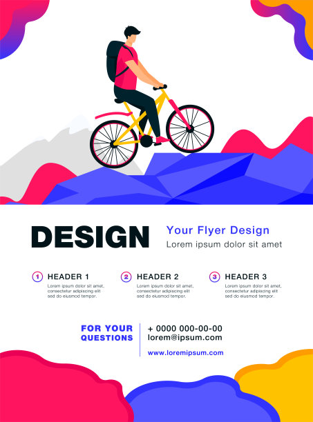 骑山地车的人图片下载