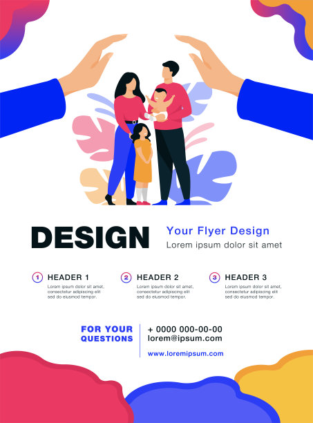 双手保护有两个孩子的家庭图片下载