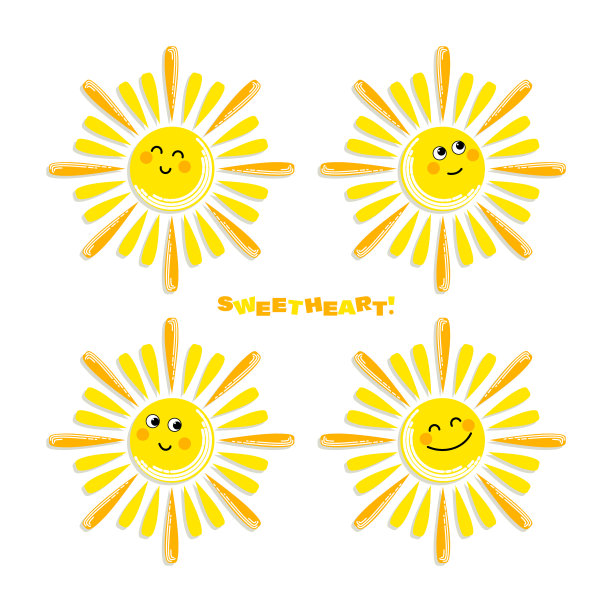 卡通太阳设定甜心有趣的人物图片下载