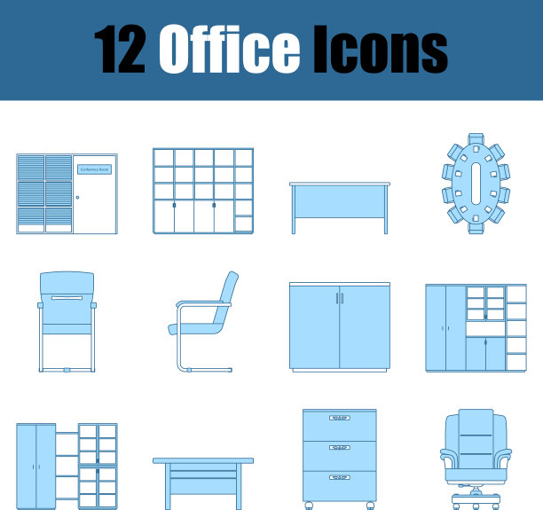 办公室图标设置图片下载