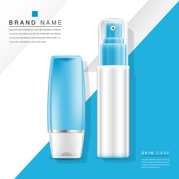 化妆品霜和身体乳液海报溢价图片下载