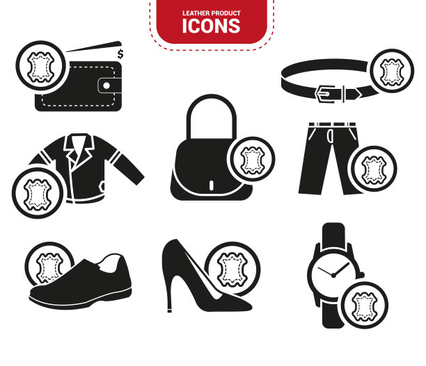 皮革对象图标。象征着男人和女人的鞋，一个包，一条皮带，一件夹克，一条裤子，一条表带和一个皮革钱包。图片下载