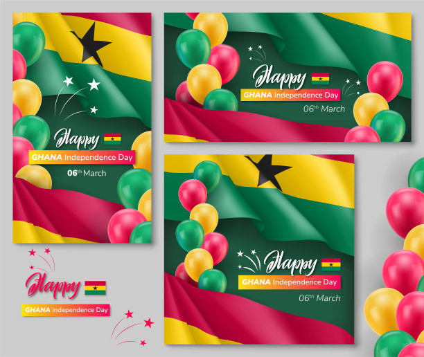 加纳独立日节日横幅设置图片下载