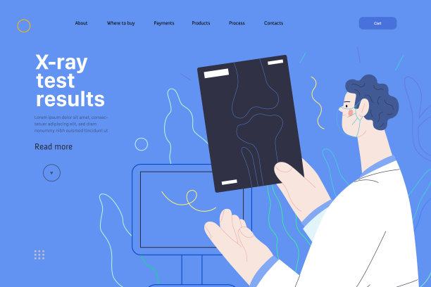 医学检查模板- x光检查图片下载