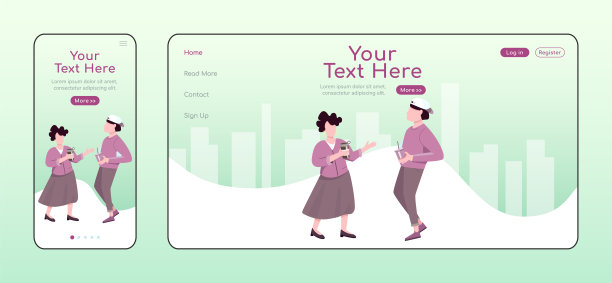 零浪费替代品自适应着陆页平面颜色矢量模板。用可重复使用和可回收的生活方式物品移动和PC主页布局，单页网站UI网页跨平台设计图片下载