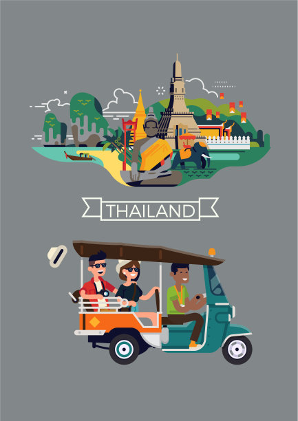 平坦的泰国旅游目的地与快乐图片下载