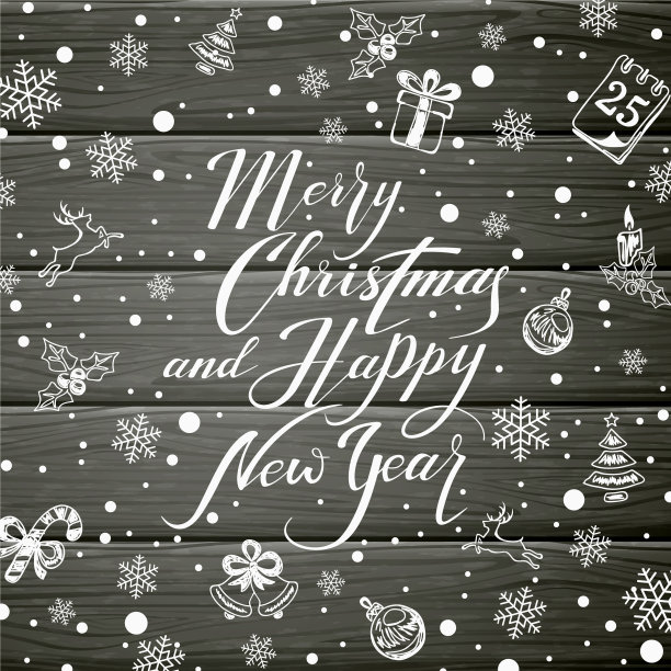 印有节日字样的圣诞装饰品图片下载