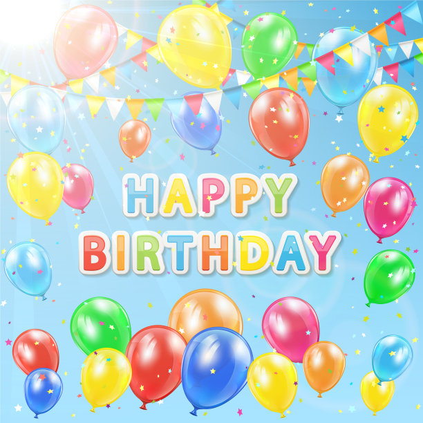 丰富多彩的生日背景图片下载