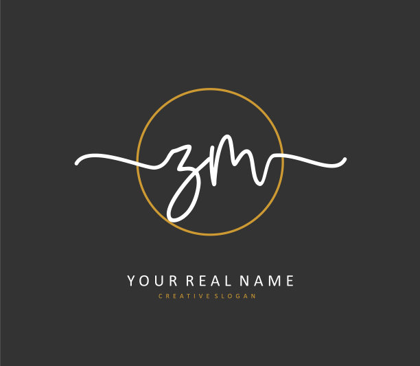 zm zm首字母手写和签名图片下载