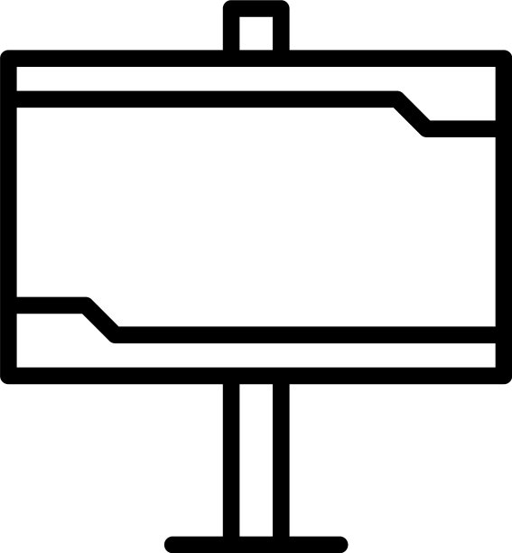 营销行图标图片下载