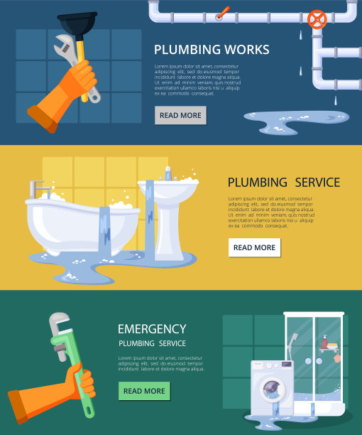 紧急管道横横幅维修图片下载