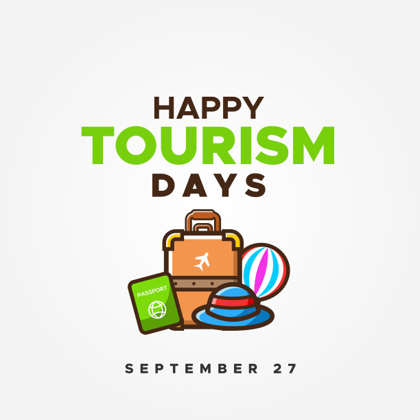 世界旅游日设计为庆祝时刻图片下载