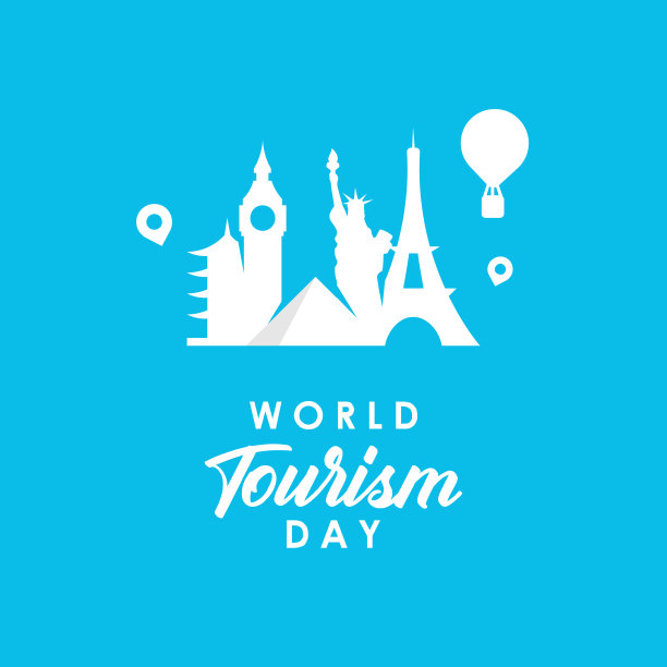 世界旅游日设计为庆祝时刻图片下载