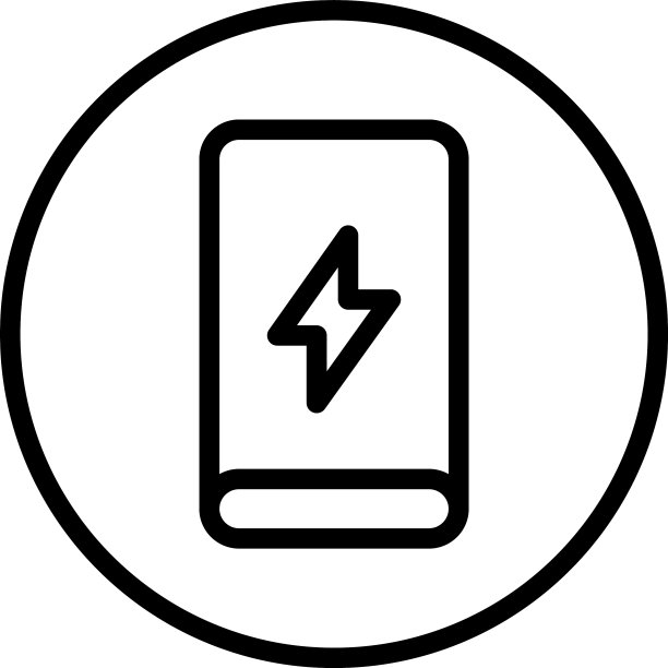 powerbank行图标图片下载