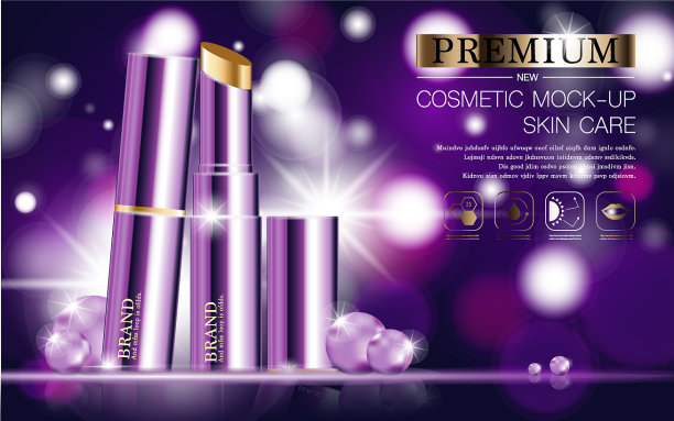 补水面部唇膏年度特卖或图片下载