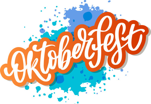 啤酒节庆祝背景快乐图片下载