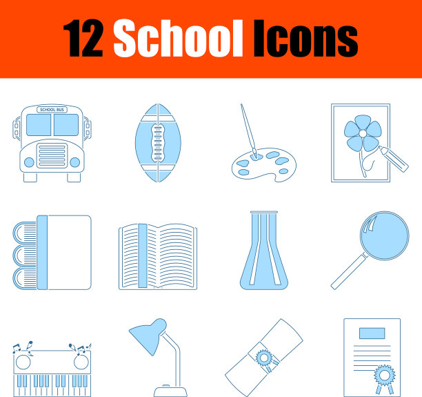 学校图标设置图片下载