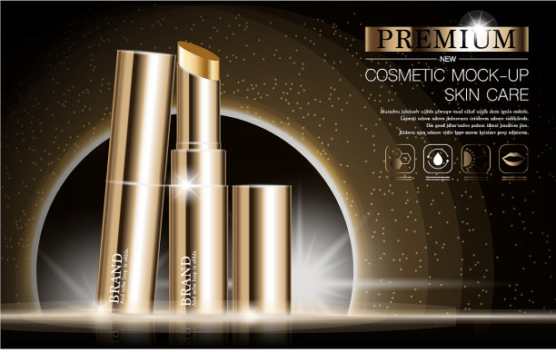 补水面部唇膏年度特卖或图片下载