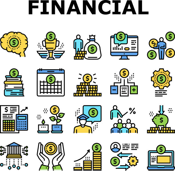 金融教育收藏图标集图片下载