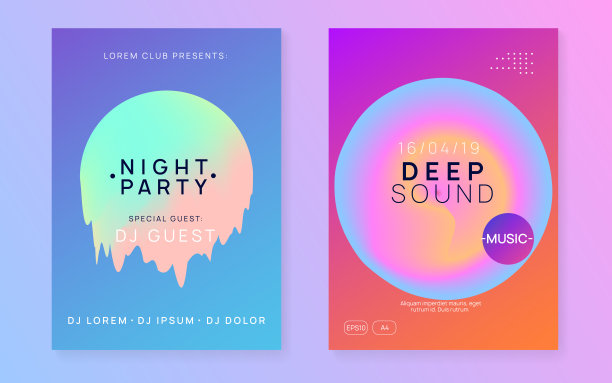 夏季音乐节的海报和传单。图片下载