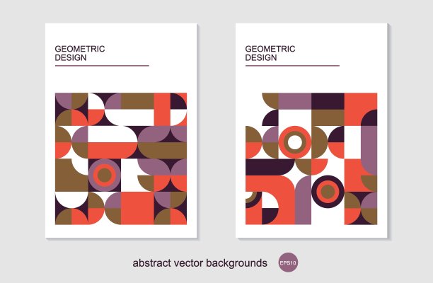 几何彩色抽象矢量背景图片下载
