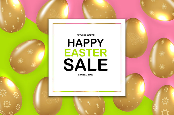 快乐复活节销售海报模板与3d逼真的复活节蛋。广告模板，海报，传单，贺卡。矢量插图EPS10图片下载