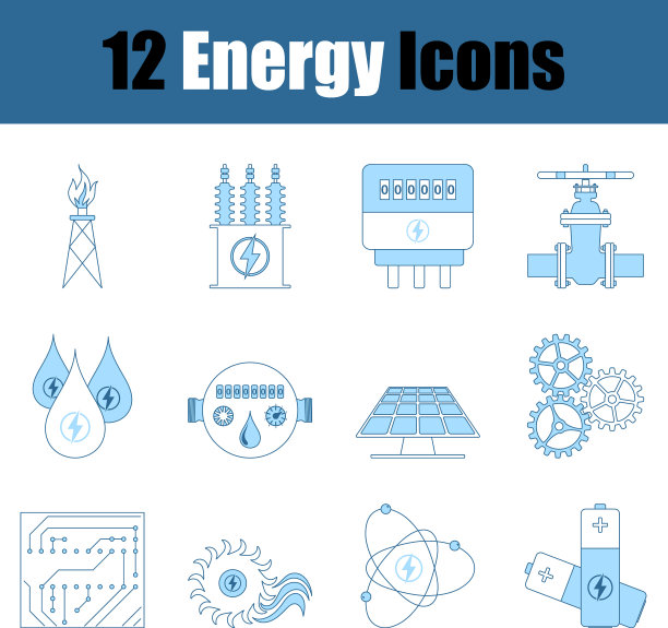 能源图标设置图片下载