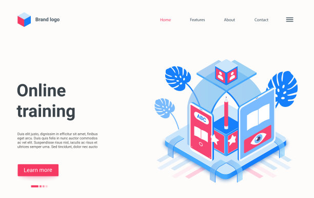 在线培训教育技术等距登陆页面，数字化学生过程图片下载