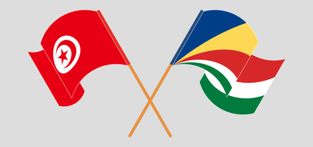 突尼斯和塞舌尔的旗帜飘扬图片下载